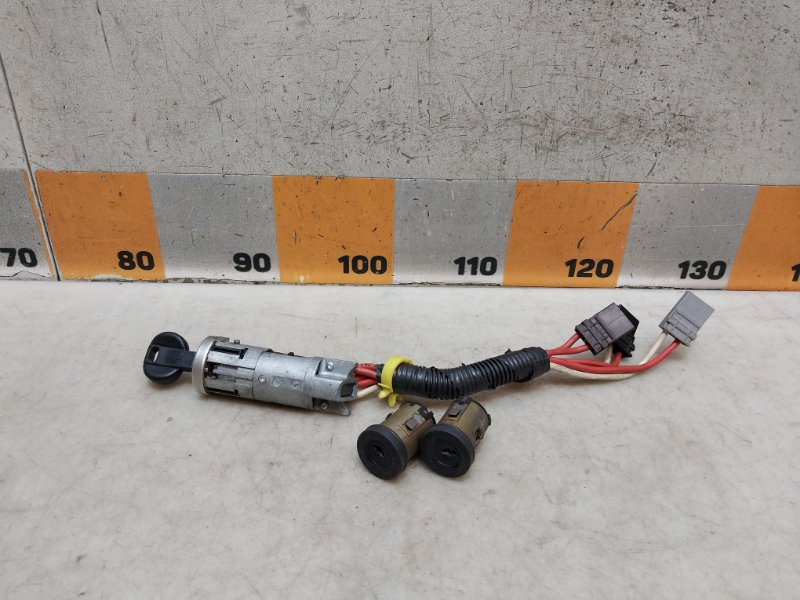 Замок зажигания