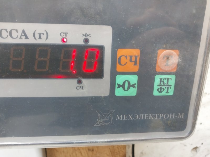 Замок зажигания