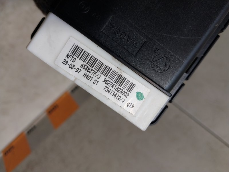 Блок комфорта