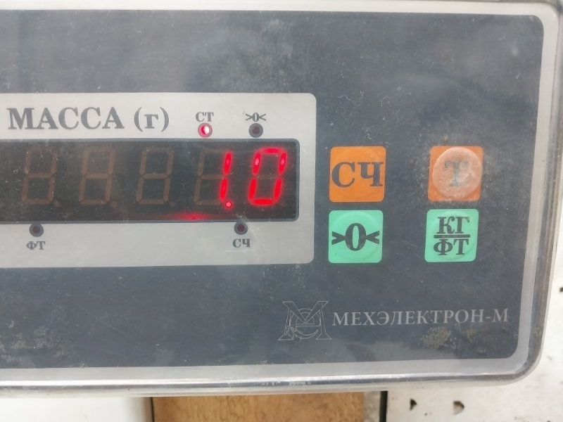 AP-0017147333 AP-0017147333