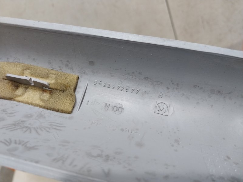 Обшивка стойки