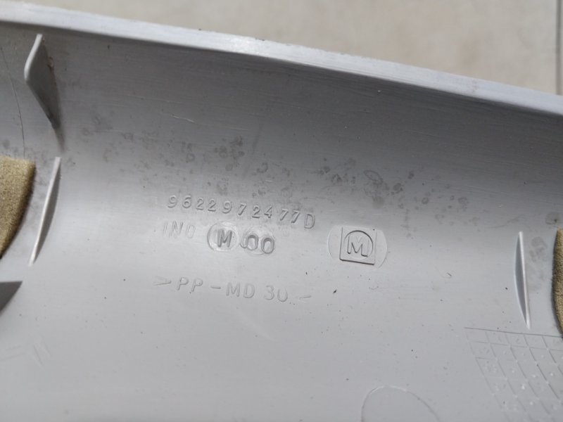 Обшивка стойки