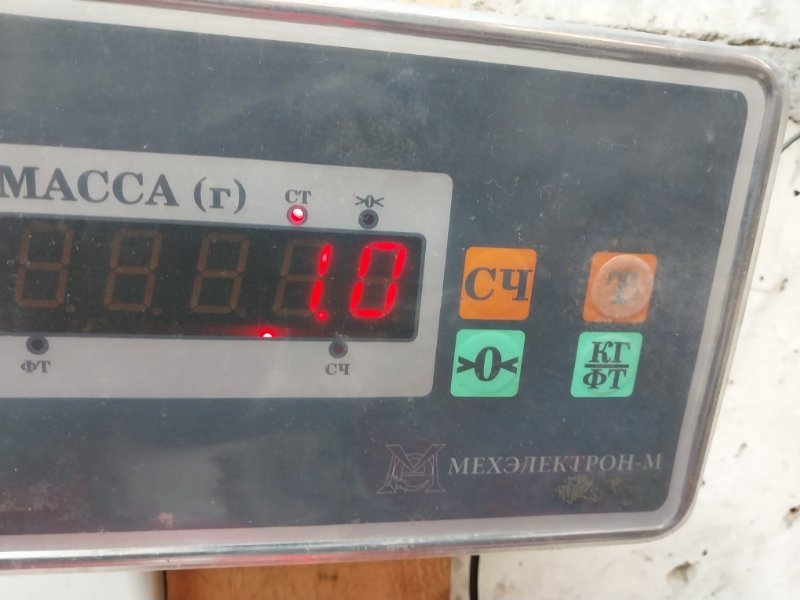 AP-0017140789 AP-0017140789