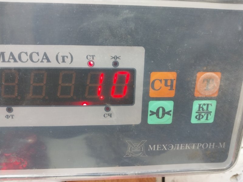 AP-0017140794 AP-0017140794