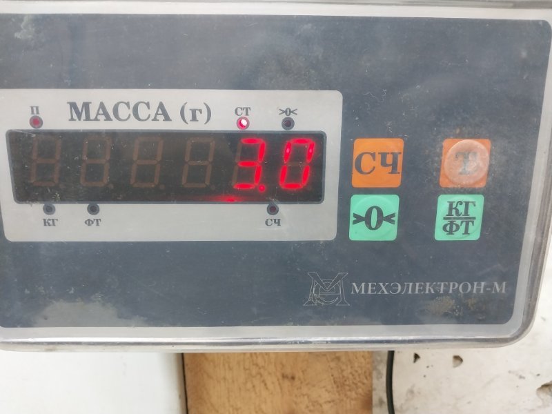 Обшивка двери