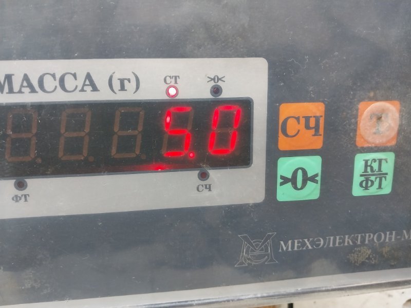 AP-0017141122 AP-0017141122