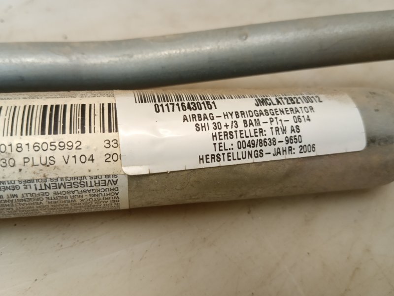 Подушка безопасности боковая (шторка)