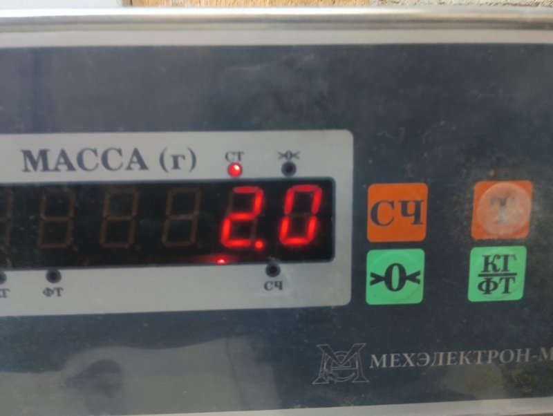 Подушка безопасности боковая (шторка)