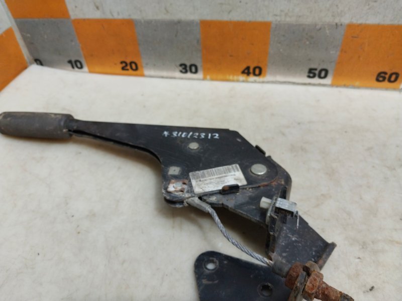 AP-0017147557 AP-0017147557