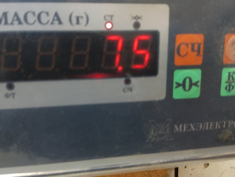 AP-0017151520 AP-0017151520