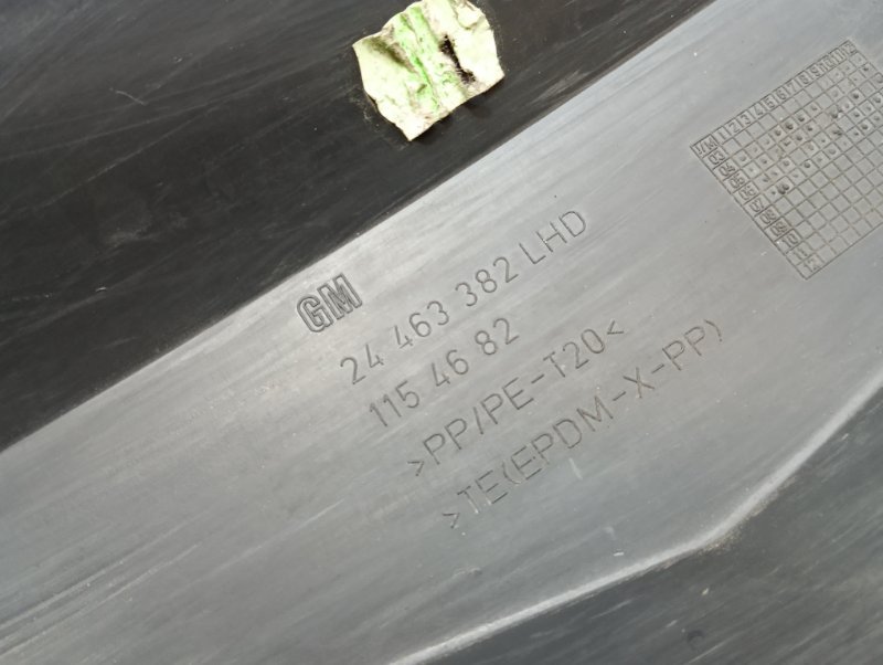 Решетка стеклоочистителей (Жабо)