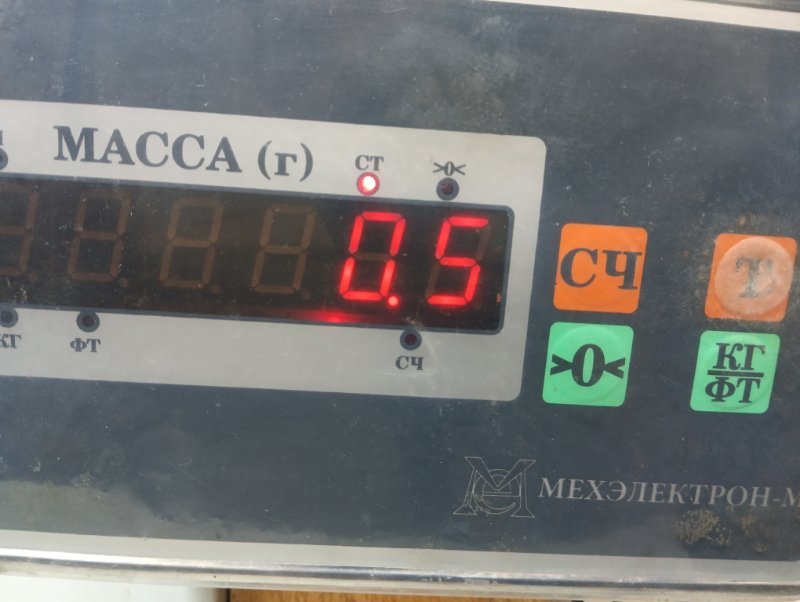 Решетка стеклоочистителей (Жабо)