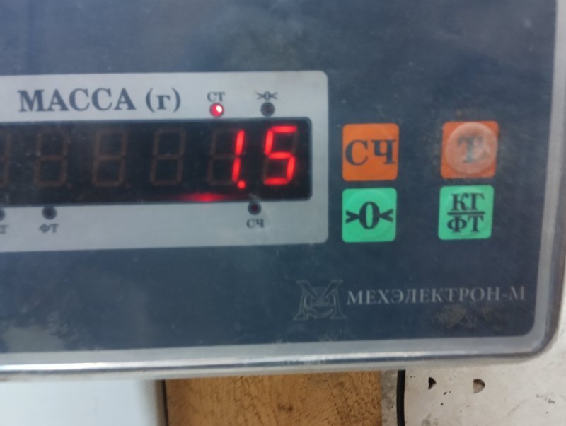 Панель передняя (телевизор)