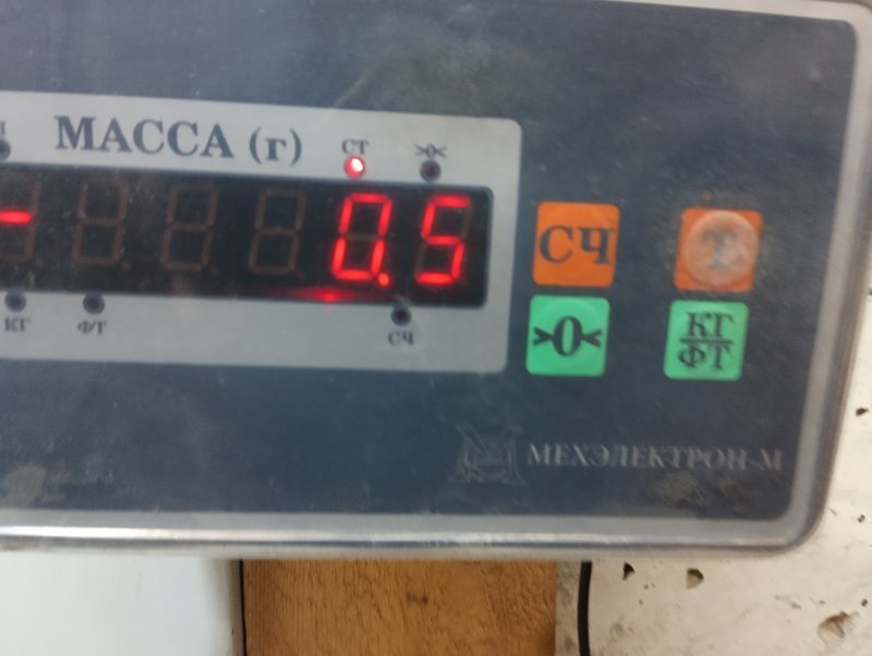 AP-0017151570 AP-0017151570