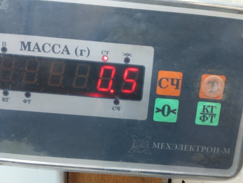 Рамка магнитолы