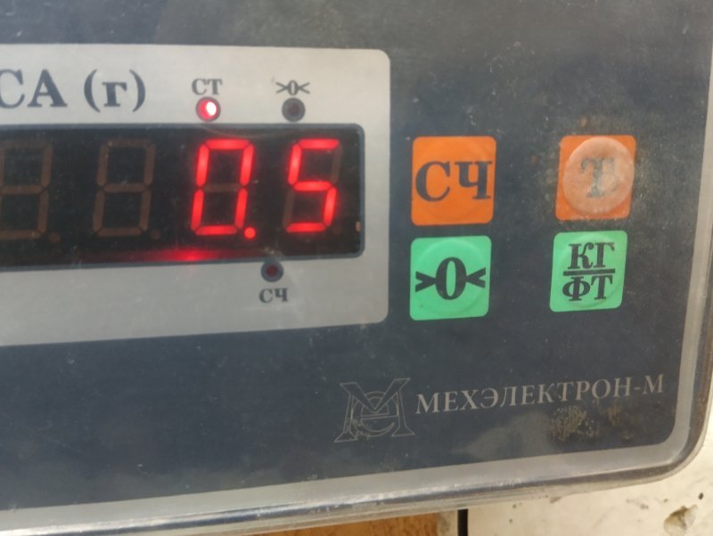 Накладка заднего бампера