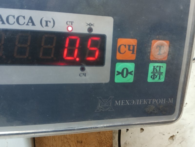 Молдинг двери