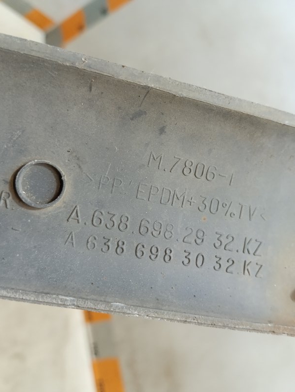 Молдинг двери