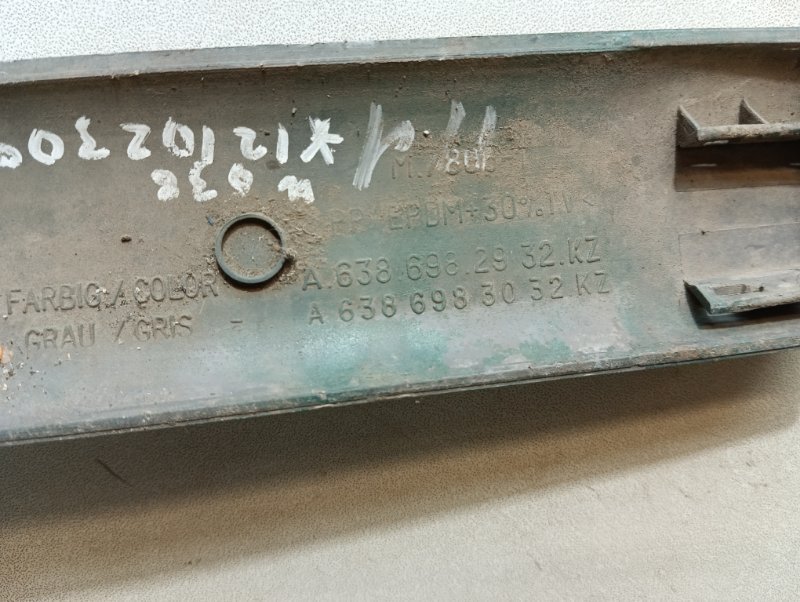 Молдинг двери