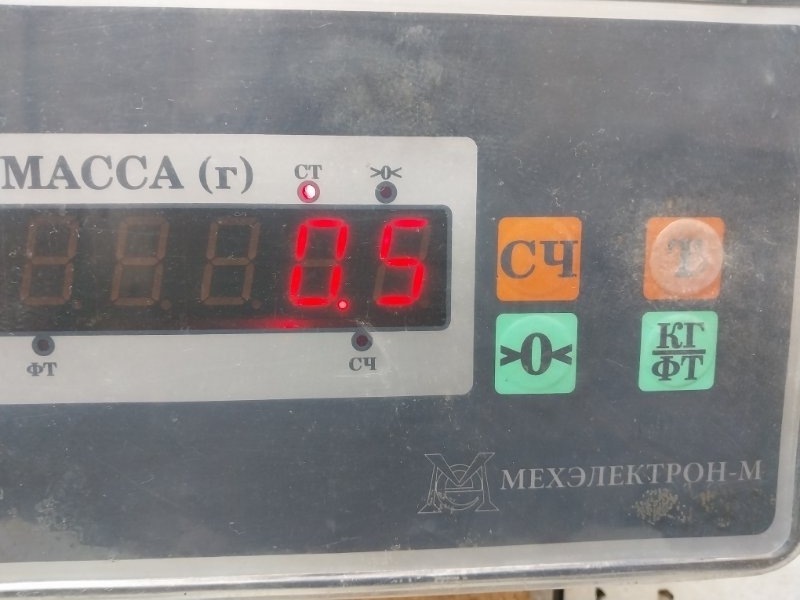 AP-0017147572 AP-0017147572