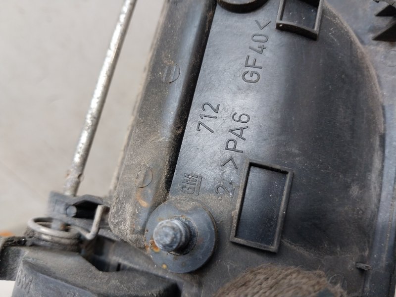 AP-0017147574 AP-0017147574