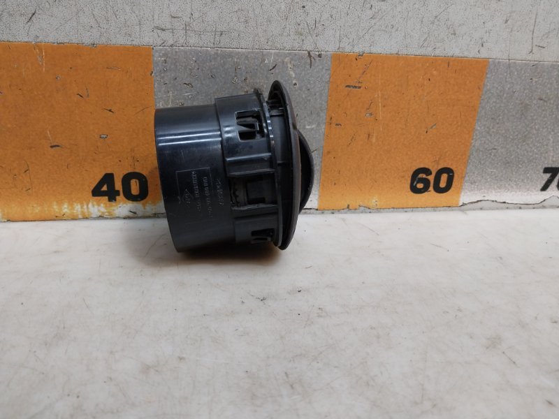 AP-0017147606 AP-0017147606