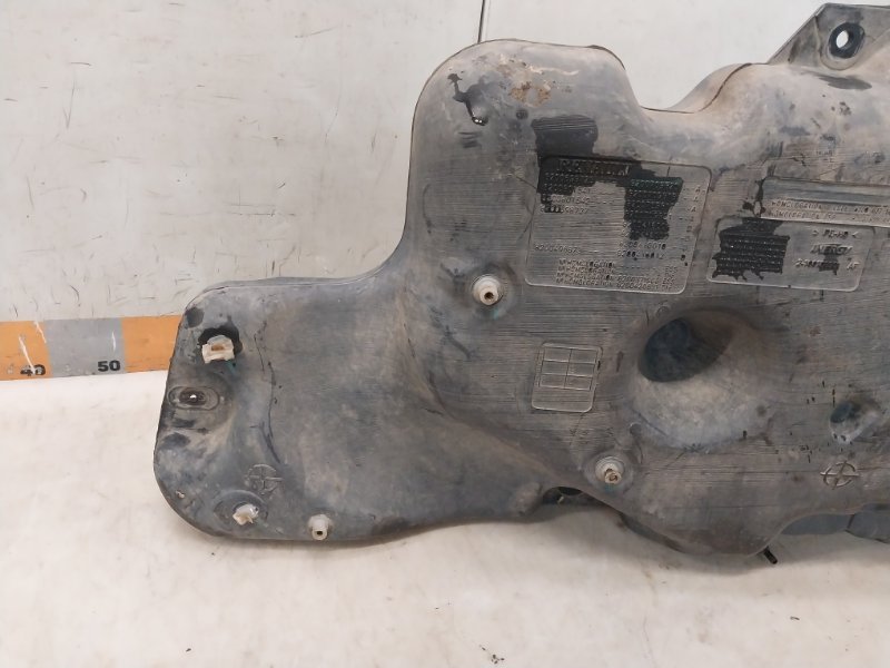 Бак топливный