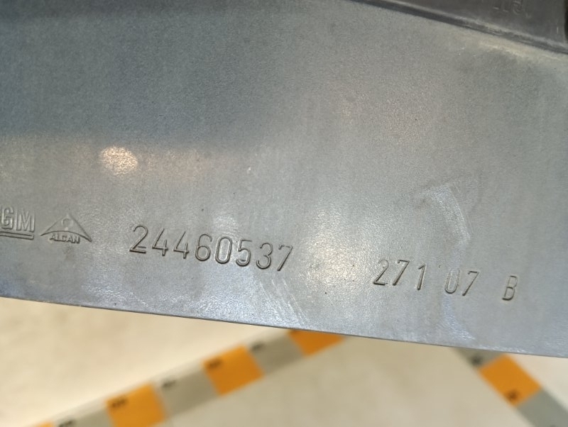 Усилитель переднего бампера