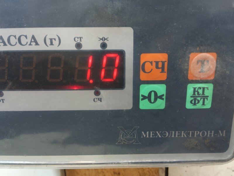 Обшивка крышки багажника