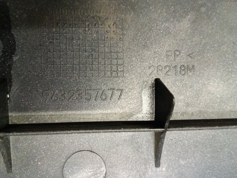 Бампер передний