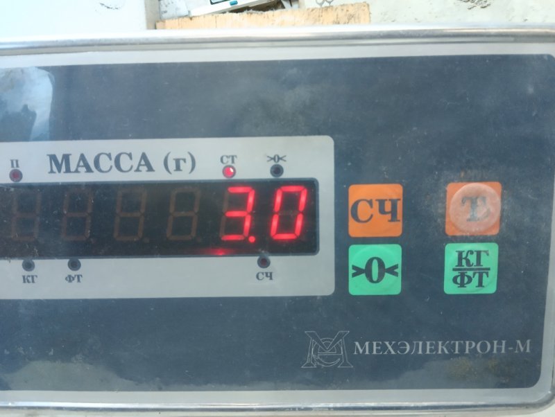 Обшивка двери