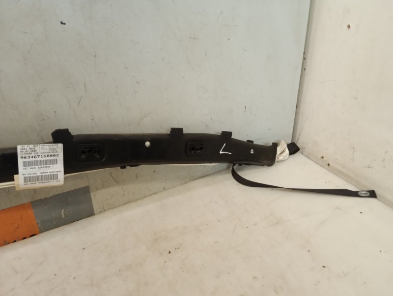 Подушка безопасности боковая (шторка)