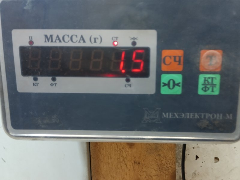 Подушка безопасности боковая (шторка)