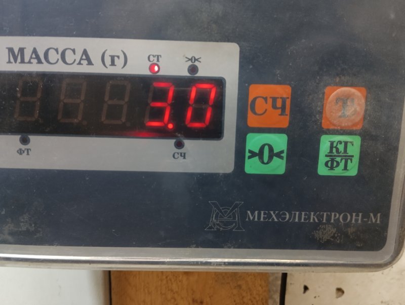 Обшивка двери