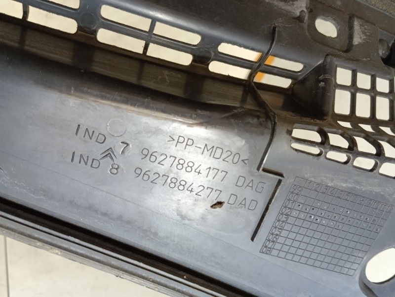 Решетка стеклоочистителей (Жабо)