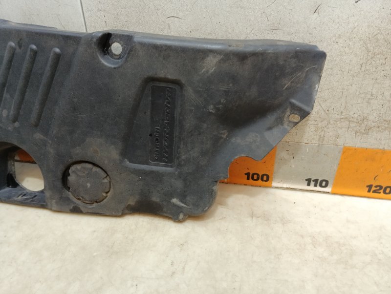 Крышка двигателя