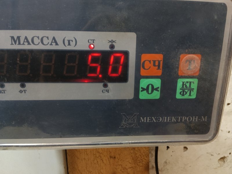 AP-0017151751 AP-0017151751