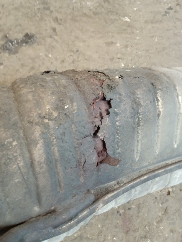 Глушитель задняя часть