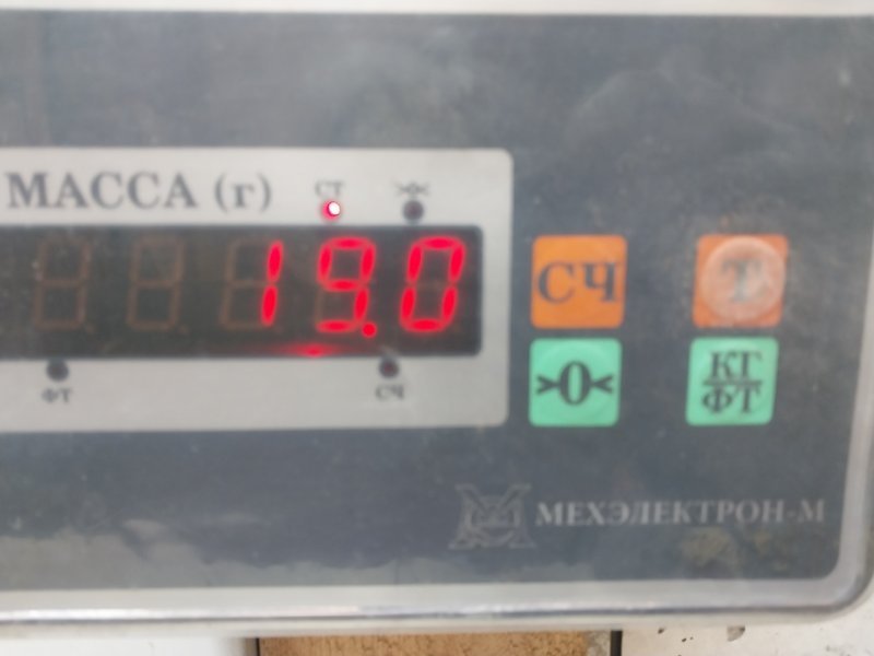 Сиденье переднее правое