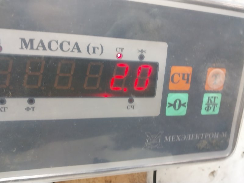 Обшивка двери