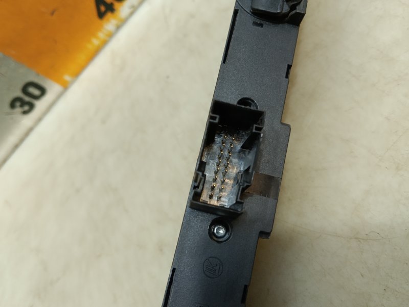 AP-0017151833 AP-0017151833