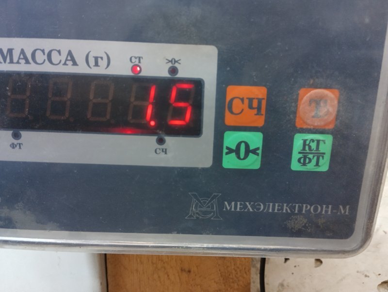 AP-0017151912 AP-0017151912