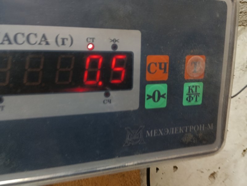 AP-0017151987 AP-0017151987