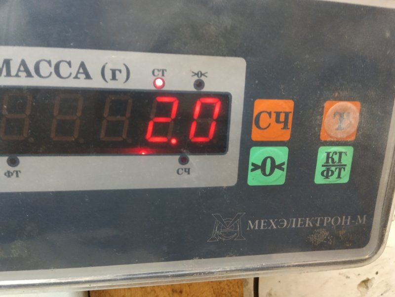 Обшивка двери