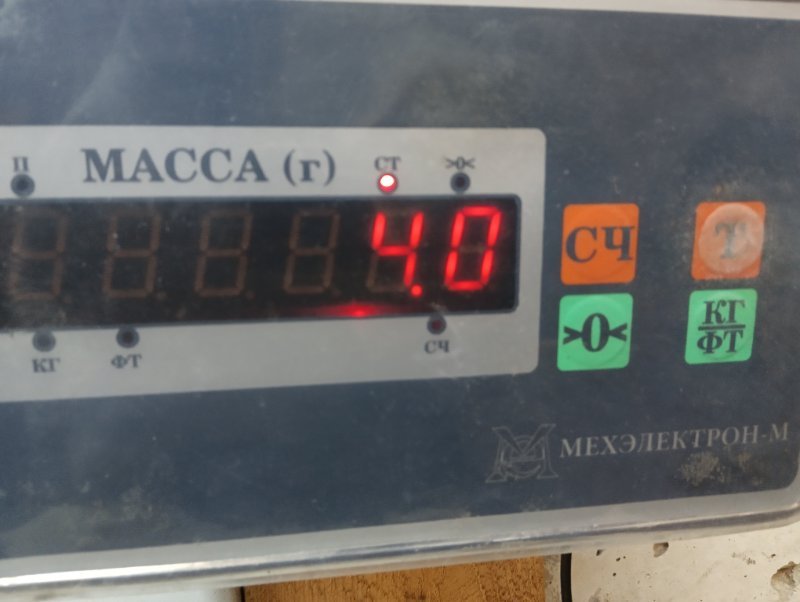 Корпус отопителя