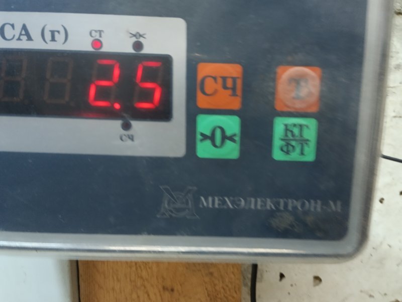 Корпус отопителя