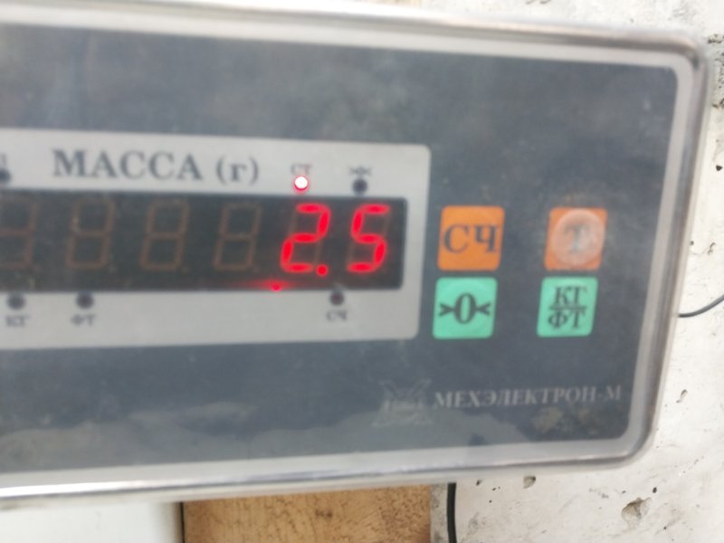 Обшивка двери