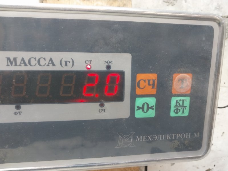 Обшивка двери