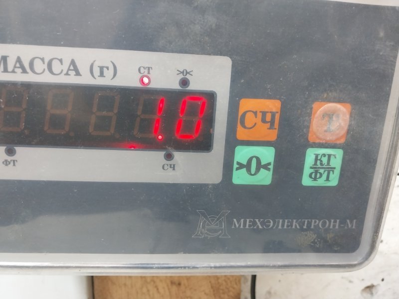 Накладка заднего бампера