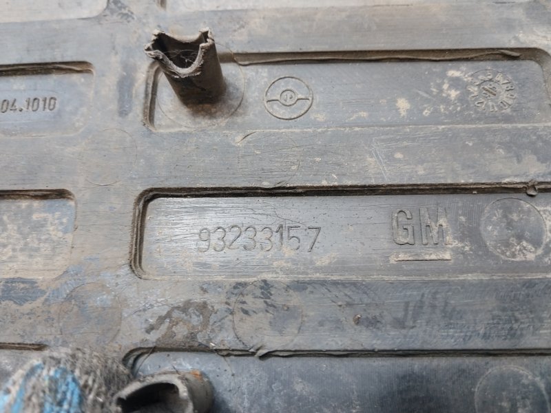 Накладка заднего бампера